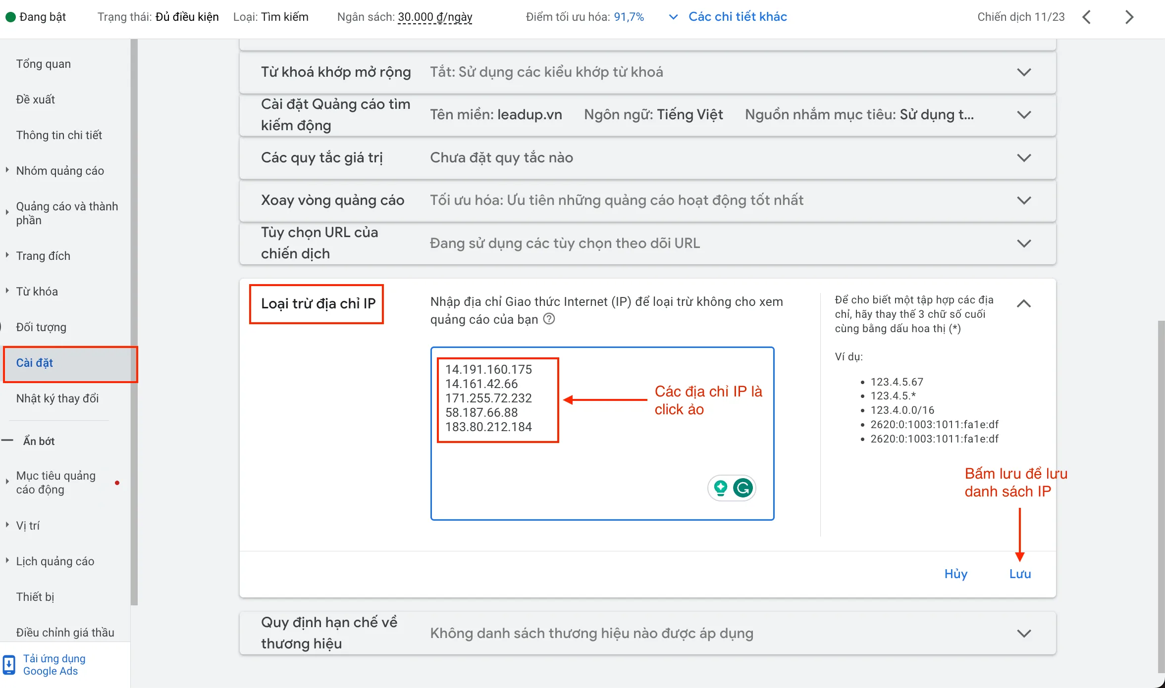 Phương pháp chặn click ảo bằng cách chặn các địa chỉ IP đáng ngờ